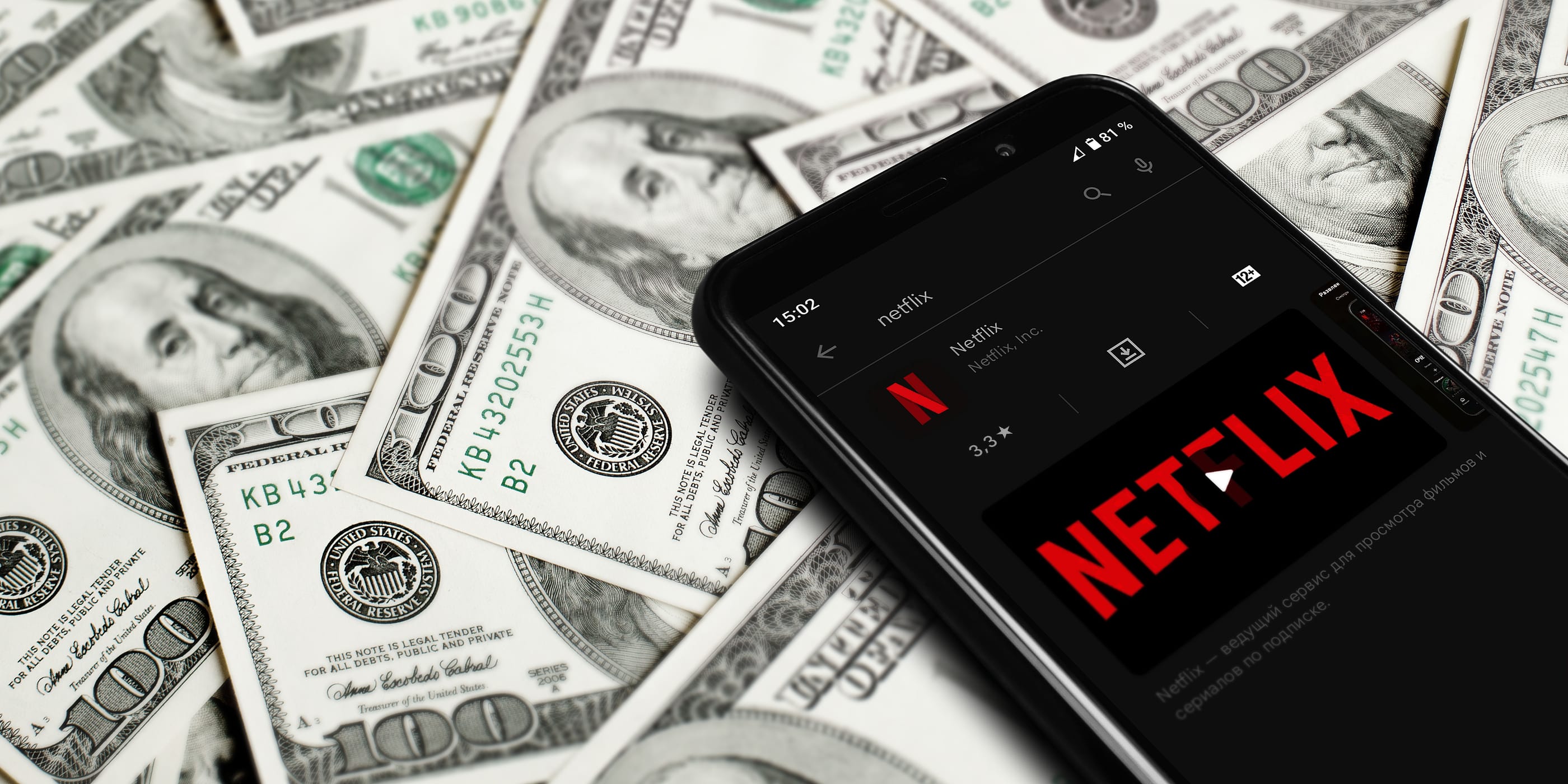 Showcase: What Netflix’s Beef Taught Me About Financial Independence
